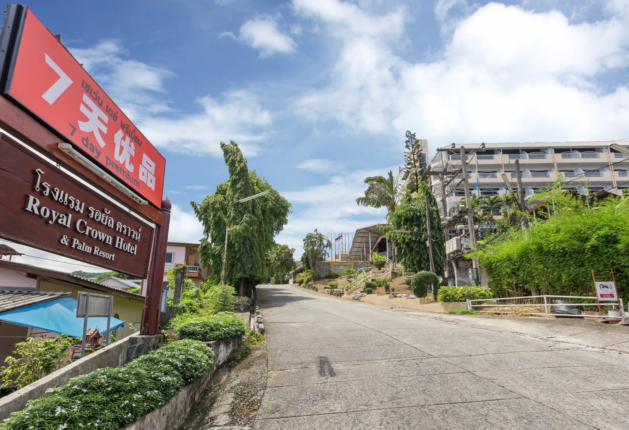 Patong 7Days Premium Hotel Phuket Ngoại thất bức ảnh